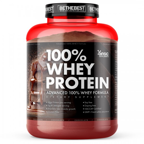 the-basic-100-whey-protein-1800-grama cokolada